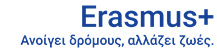 Erasmus+_with_baseline-pos-ALL_lang_EL